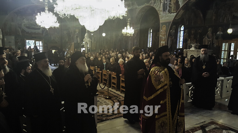 trikala gerontas 1