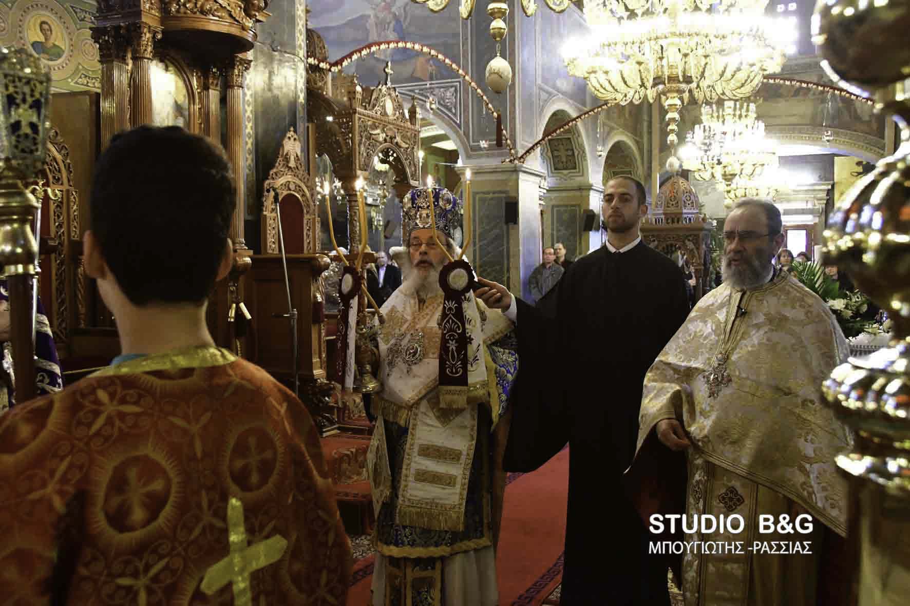 zixnon argos 1
