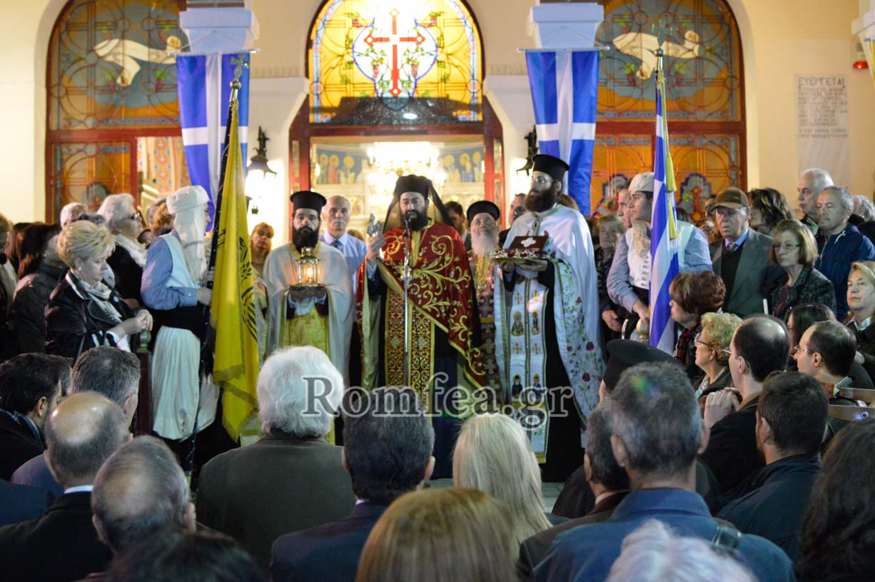 ag georgios koridallos 78