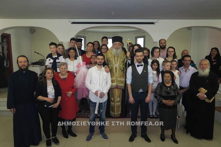 baptiseis 10