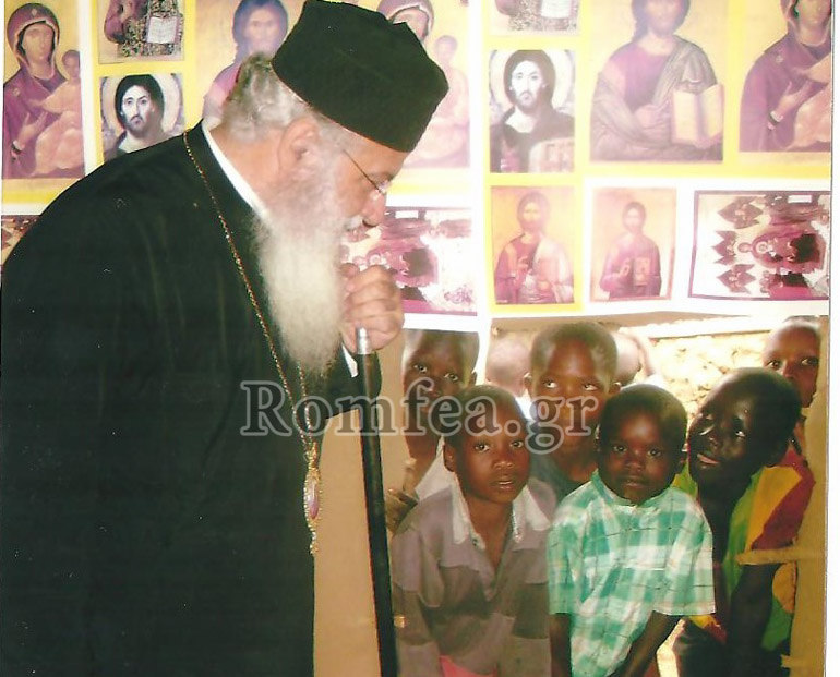 kenias makarios 17