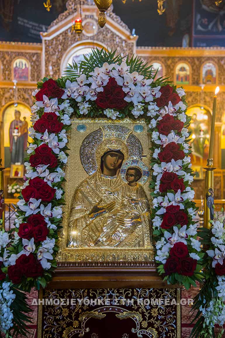 lavra 1