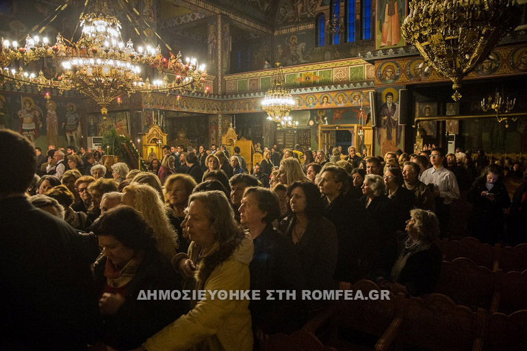 lavra 1