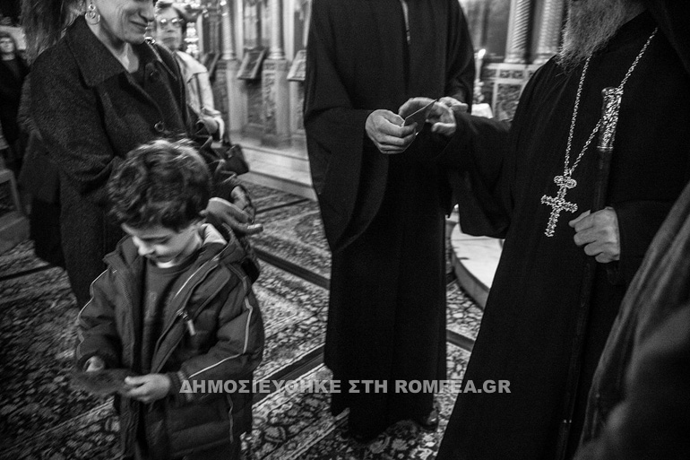 lavra 1