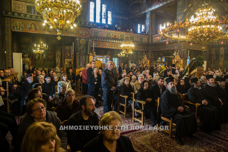 lavra 1