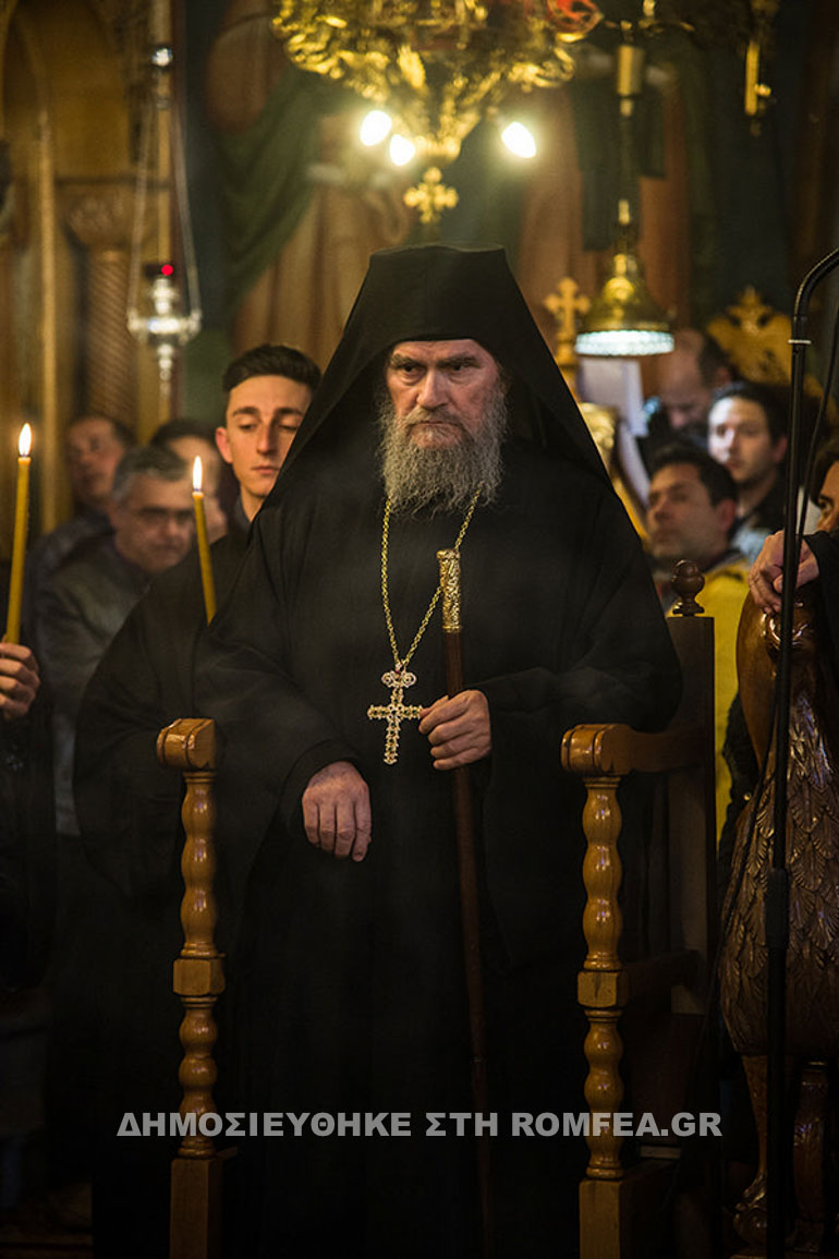 lavra 1