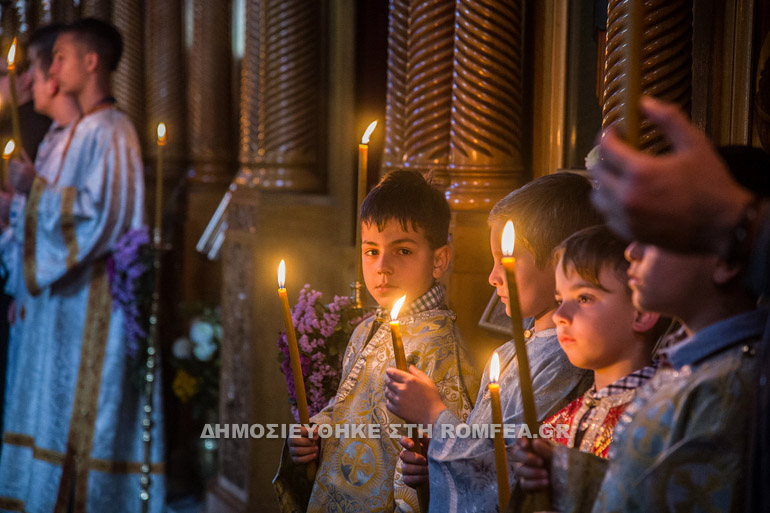 lavra 1