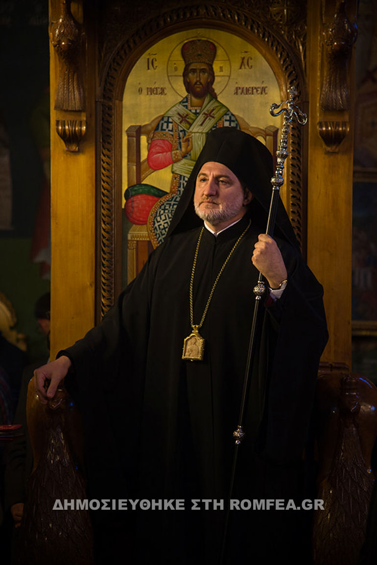 lavra 1