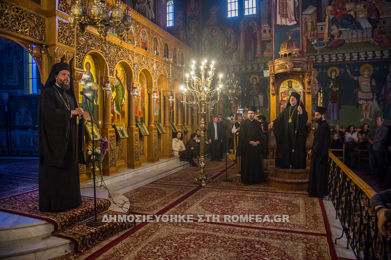 lavra 1