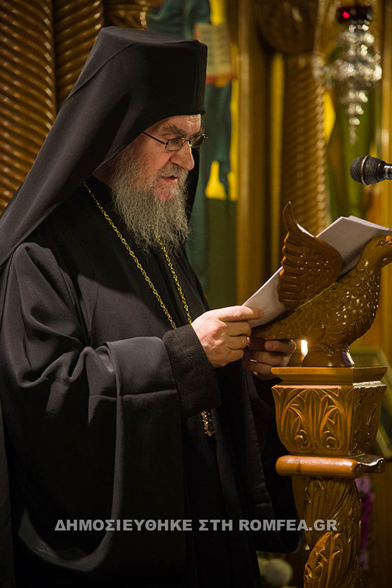lavra 1