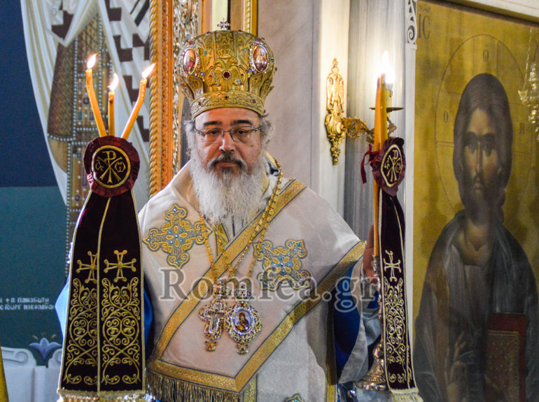 prebezis xrisostomos proti 1