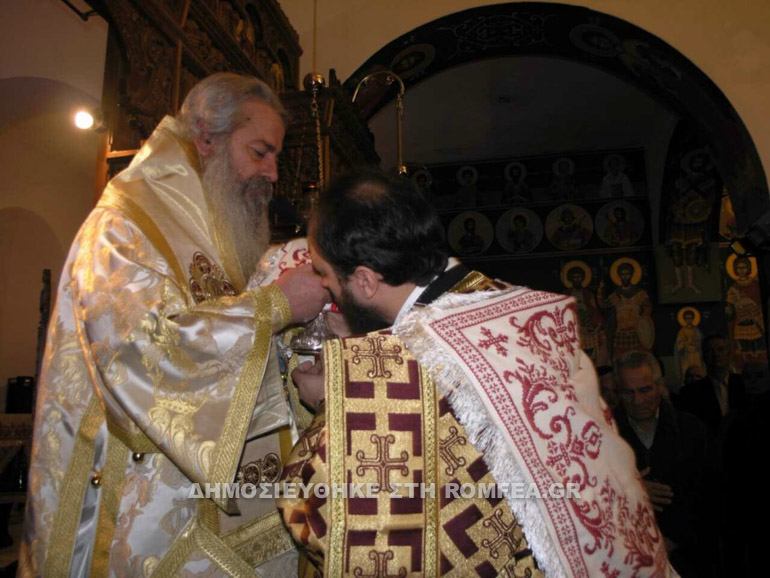 redinis 1