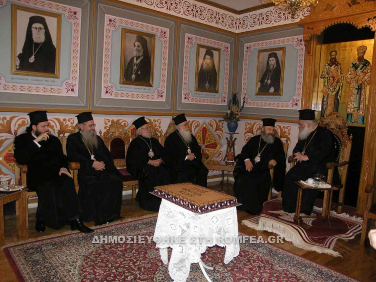 redinis 1