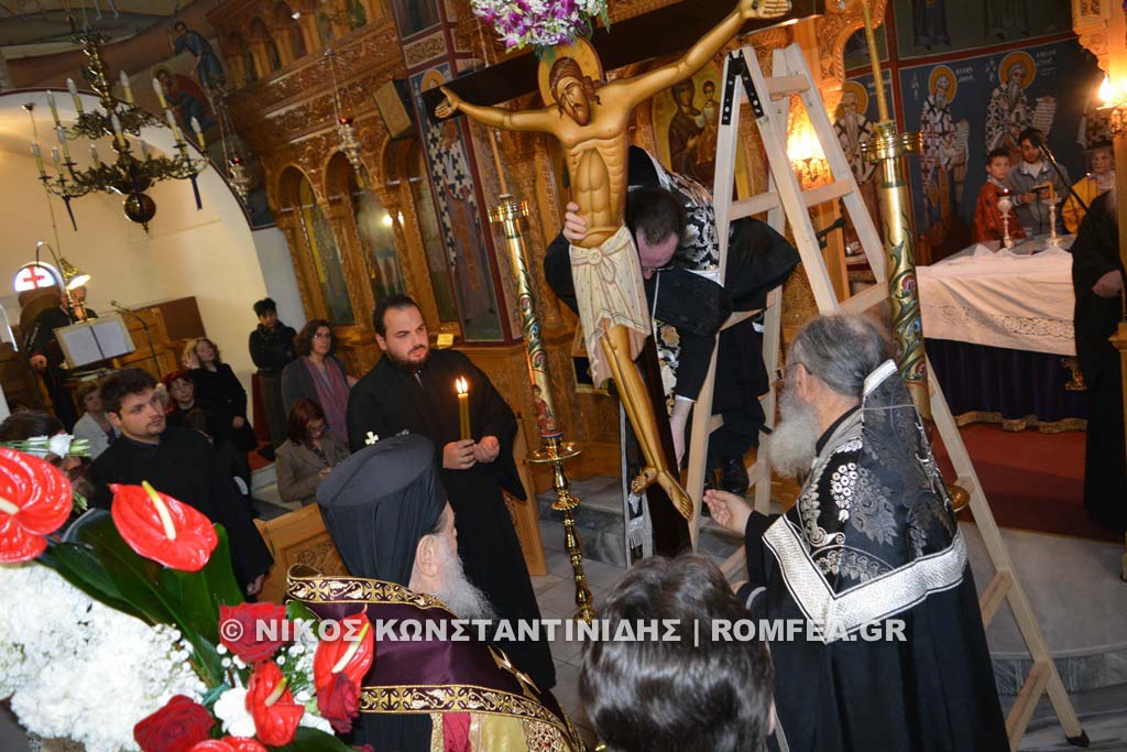 apokathilosi florina 14