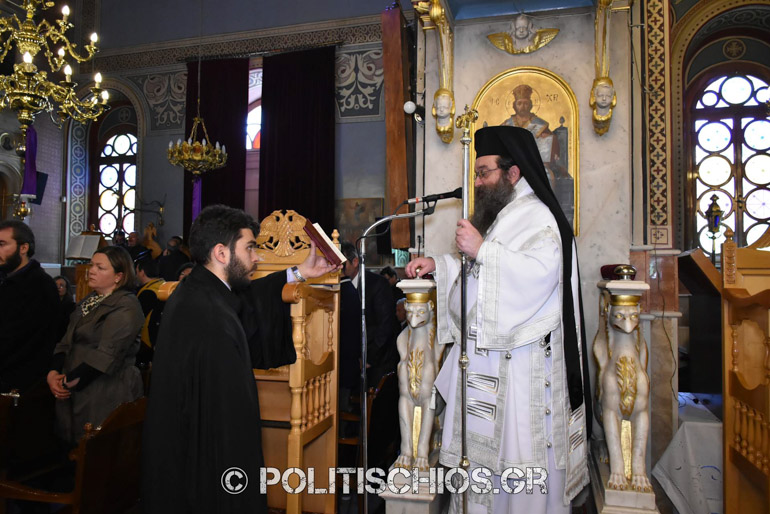 apokathilosi xios 2