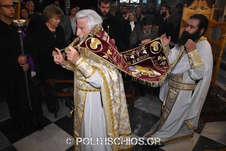 apokathilosi xios 2