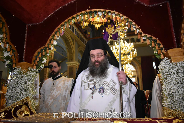 apokathilosi xios 2