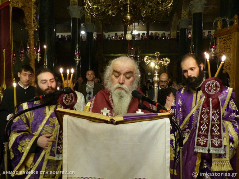 pathoi kastoria 2