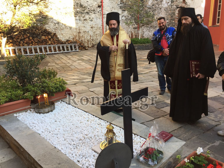 trisagio iosif 1