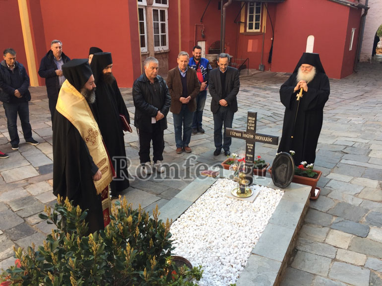 trisagio iosif 1