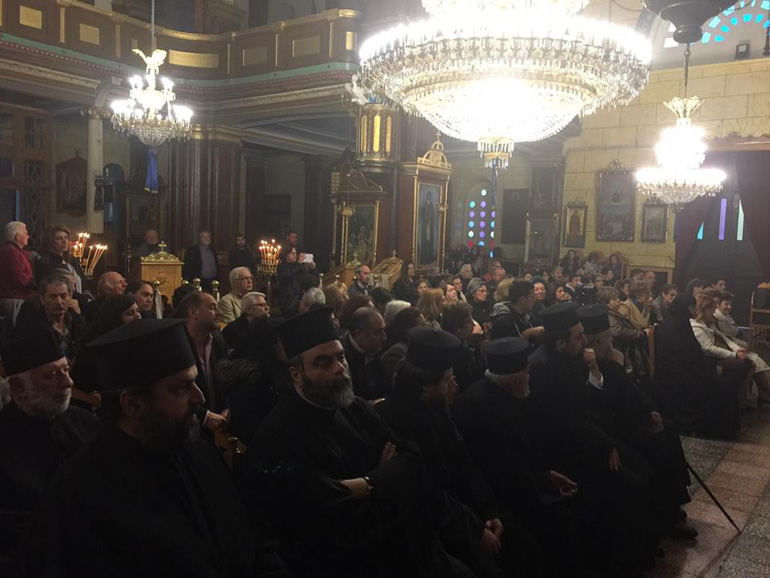 xania mous 2