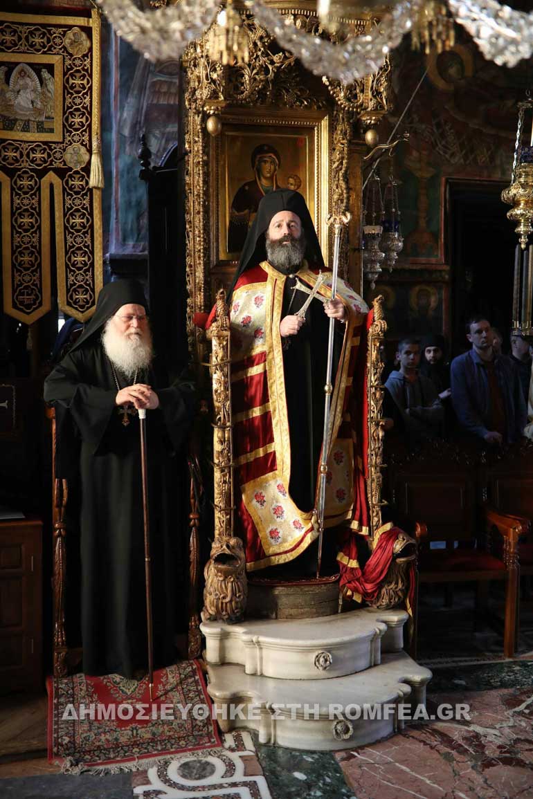 xristoupoleos 1