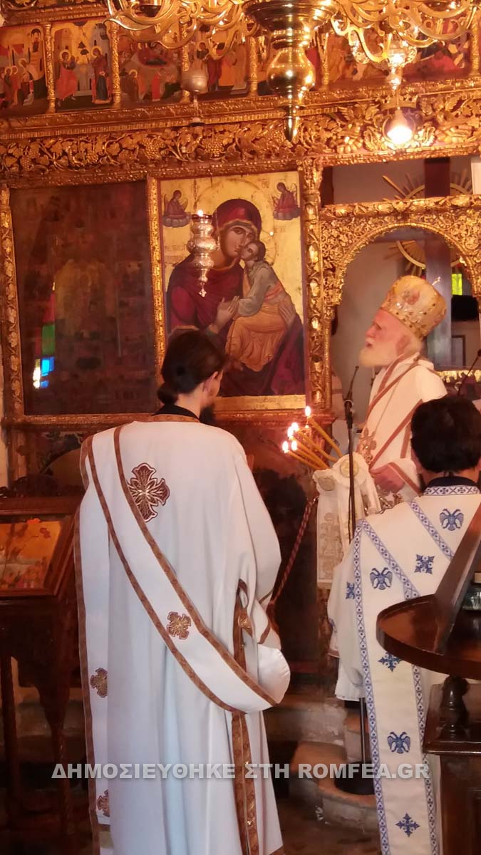 agios minas 1