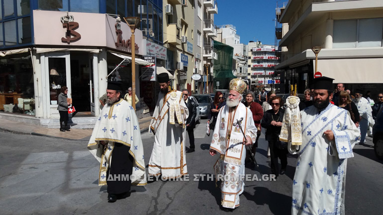 agios minas 4