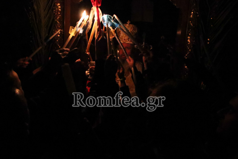 anastasi kilkis 1