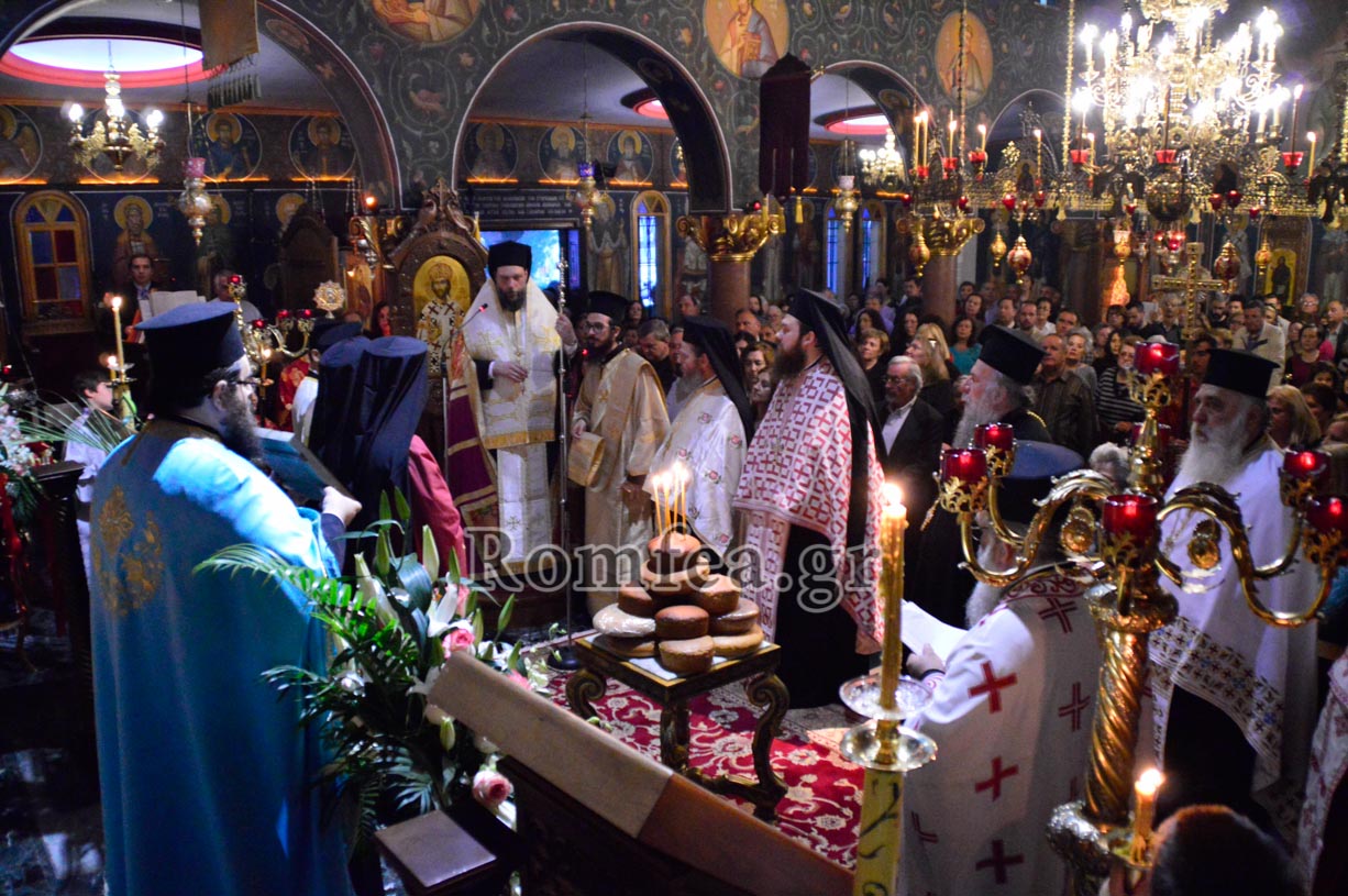 agia matrona 37