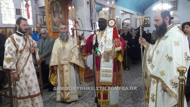 episkopos nieri 1