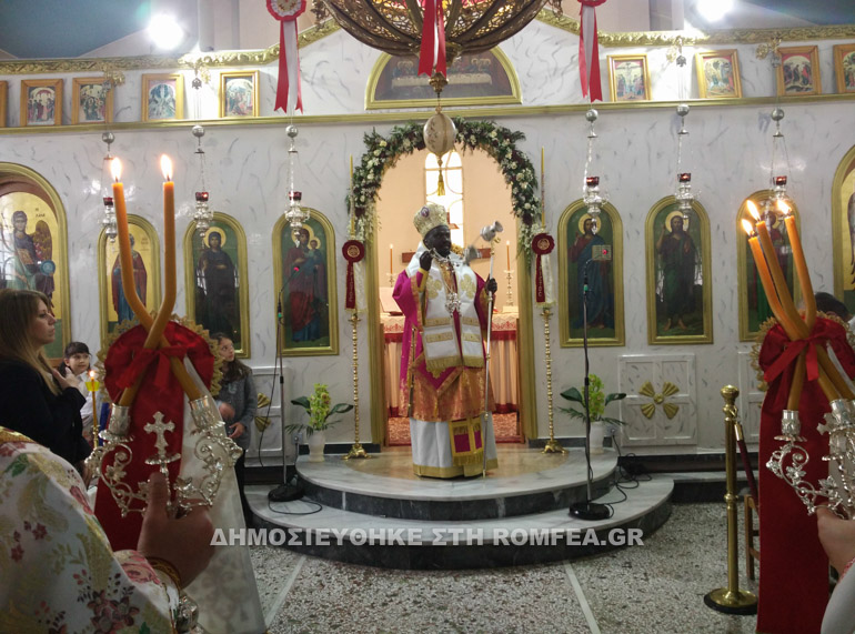 episkopos nieri 1