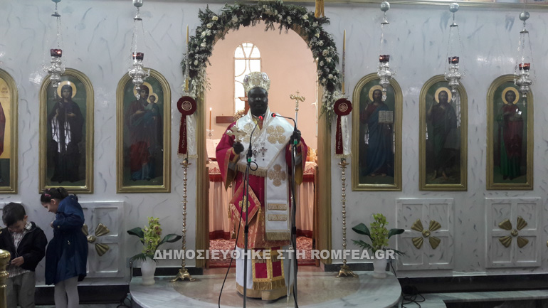 episkopos nieri 1