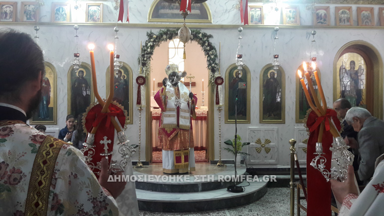 episkopos nieri 1