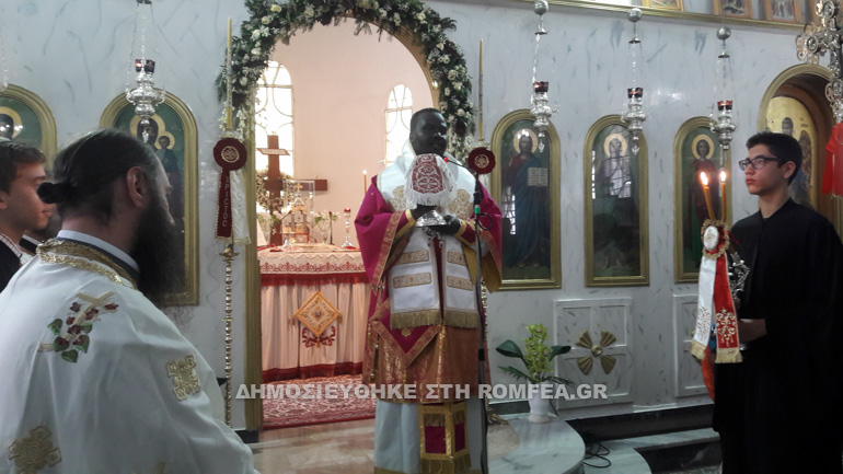 episkopos nieri 1