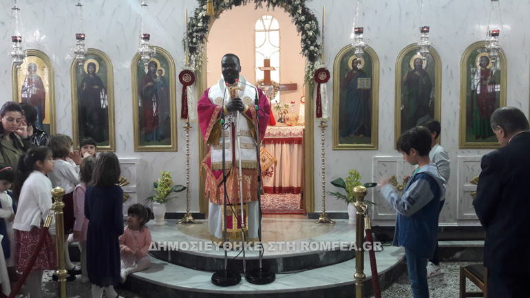 episkopos nieri 1
