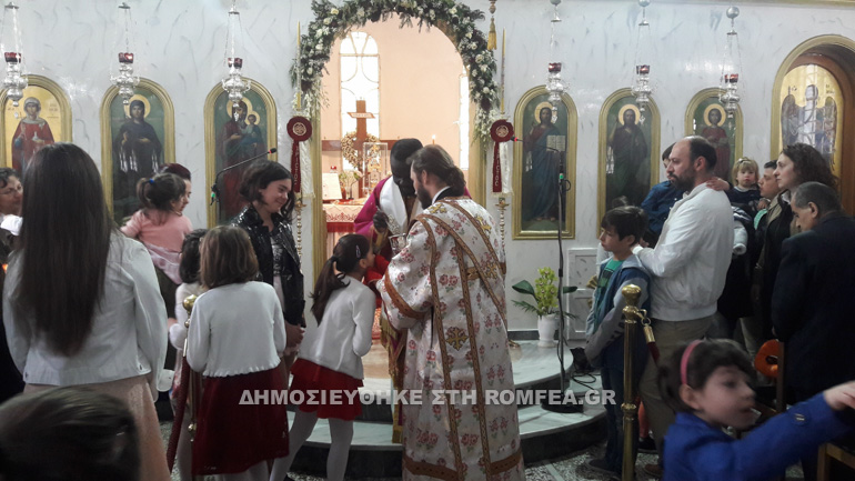 episkopos nieri 1