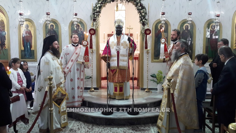 episkopos nieri 7