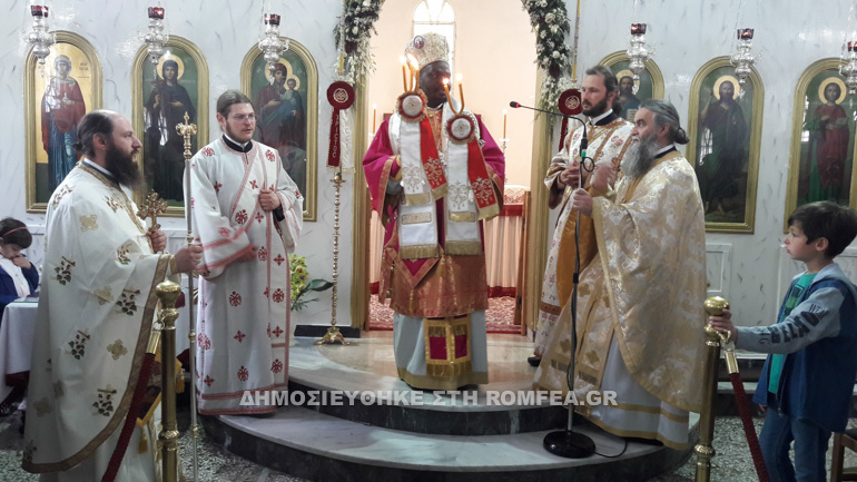 episkopos nieri 1