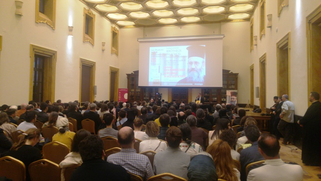 iasio 2