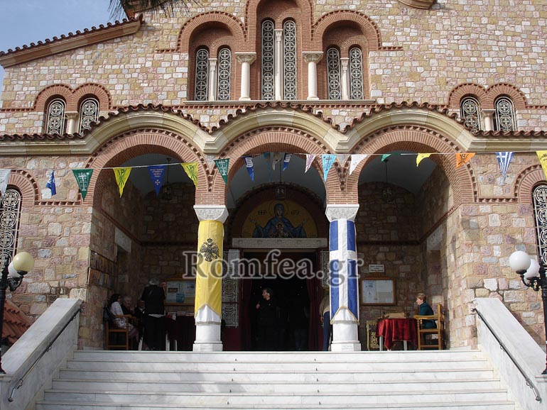 panagia ataliotissa 1