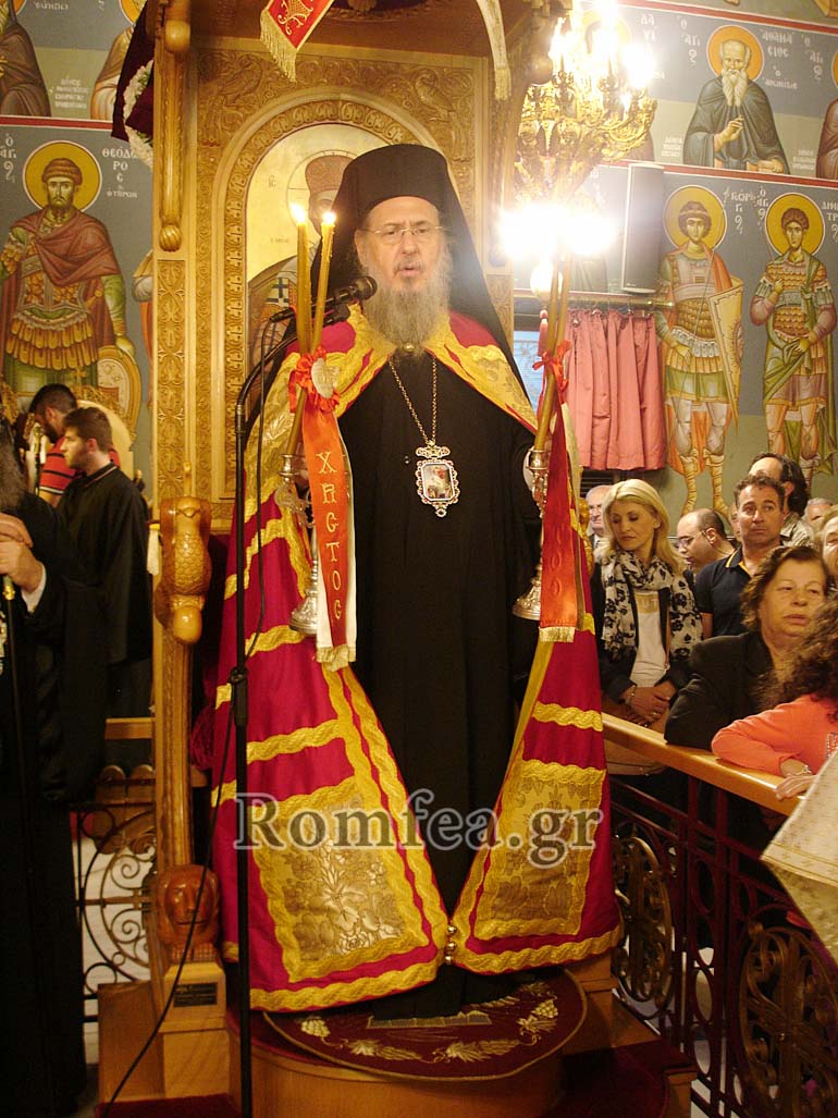 panagia ataliotissa 1
