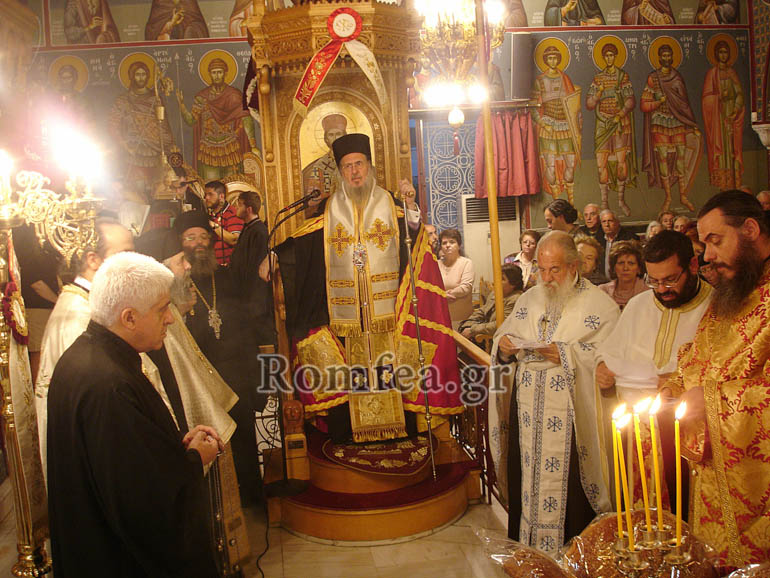 panagia ataliotissa 16