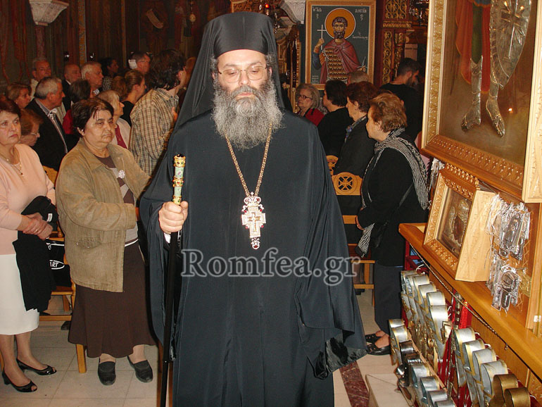 panagia ataliotissa 1