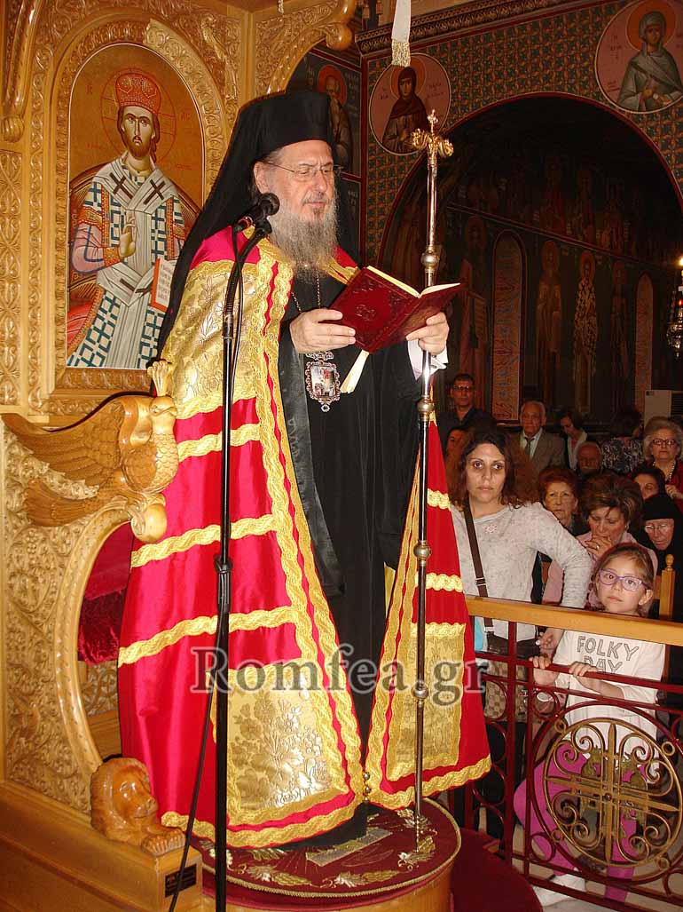 panagia ataliotissa 1