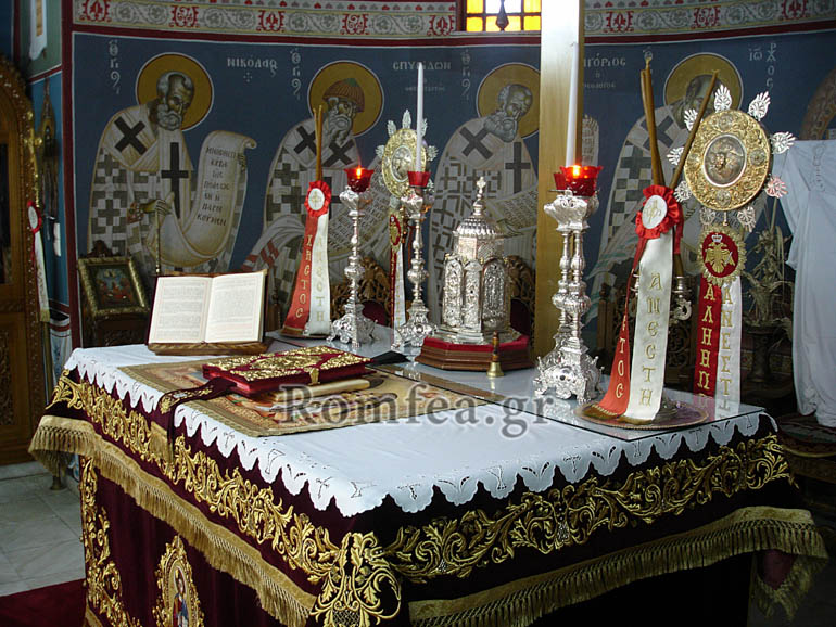 panagia ataliotissa 1