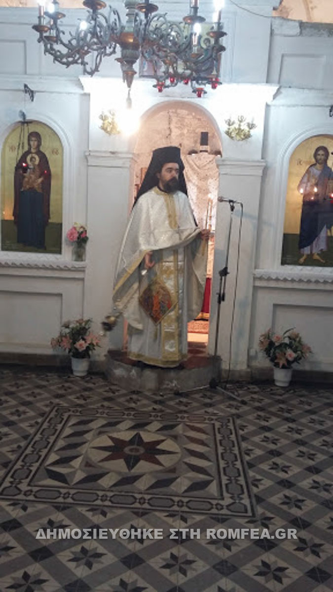 gavrolimni 1