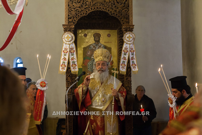 moni antinitsis 11