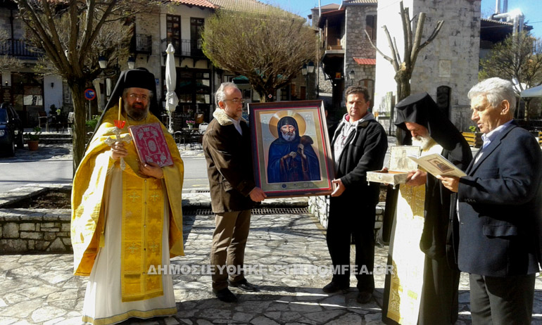 stemnitsa 1
