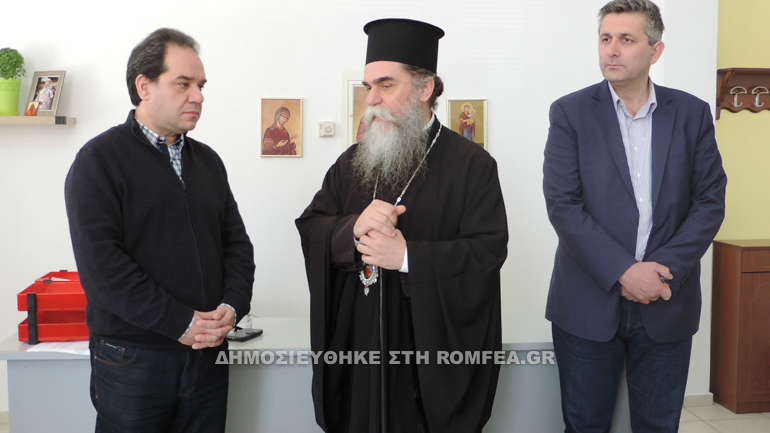 apostoli 2